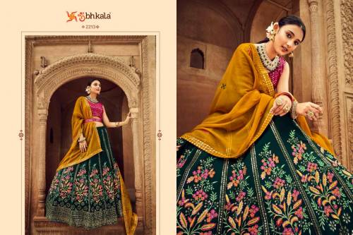 Shubhkala Bridesmaid Vol-25 2211-2217 Series